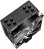Устройство охлаждения(кулер) ID-Cooling SE-224-XTS ARGB Soc-AM5/AM4/1200/1700/1851 черный 4-pin 29dB Al+Cu 220W 650gr Ret (SE-224-XTS ARGB)