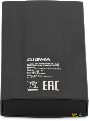 Накопитель SSD Digma USB3.2 Gen2x2 256GB DGSM8256G2MGG MEGA X 1.8" темно-серый