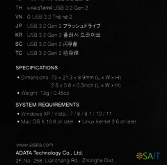 Флеш Диск A-Data 256Gb Type-C UE800 AELI-UE800-256G-CSG USB3.2 серебристый