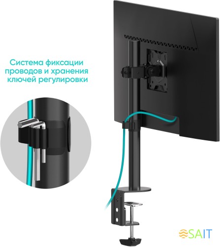 Кронштейн для мониторов Onkron D101E черный 13"-34" макс.10кг настольный поворот и наклон