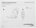 Наушники с микрофоном HyperX Cloud Revolver черный 2м мониторные USB оголовье (4P5K5AA)