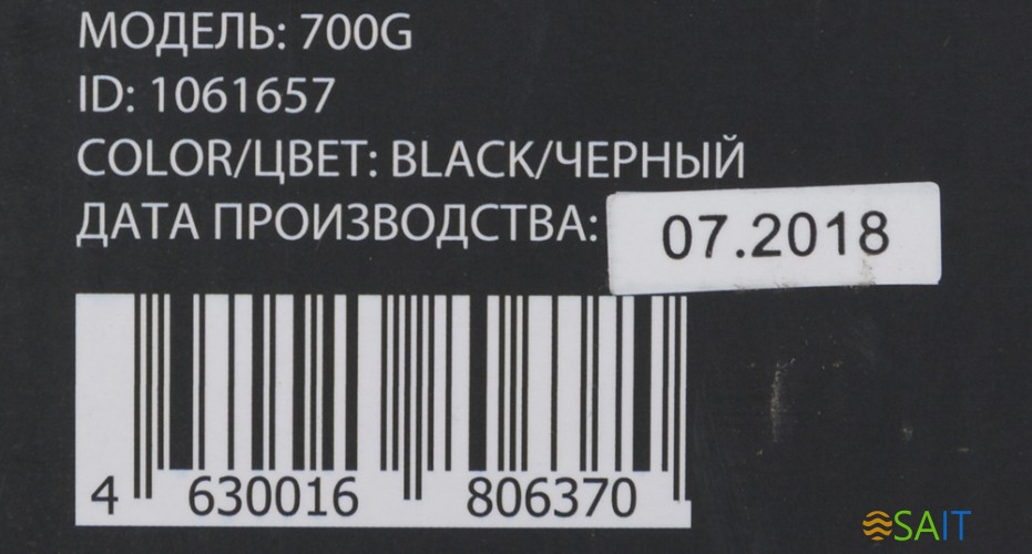 Клавиатура Оклик 700G Dynasty черный USB Multimedia for gamer LED