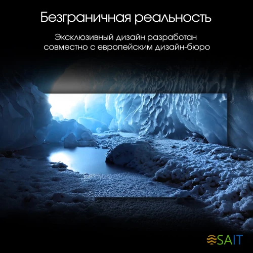 Телевизор QLED Digma Pro 43" QLED 43L Google TV Frameless черный/серебристый 4K Ultra HD 120Hz HSR DVB-T DVB-T2 DVB-C DVB-S DVB-S2 USB WiFi Smart TV