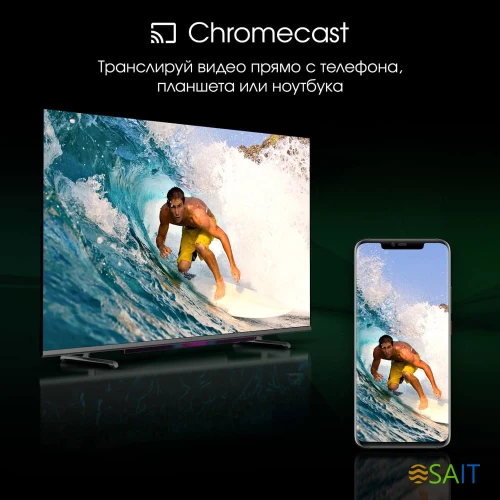 Телевизор QLED Digma Pro 43" QLED 43L Google TV Frameless черный/серебристый 4K Ultra HD 120Hz HSR DVB-T DVB-T2 DVB-C DVB-S DVB-S2 USB WiFi Smart TV