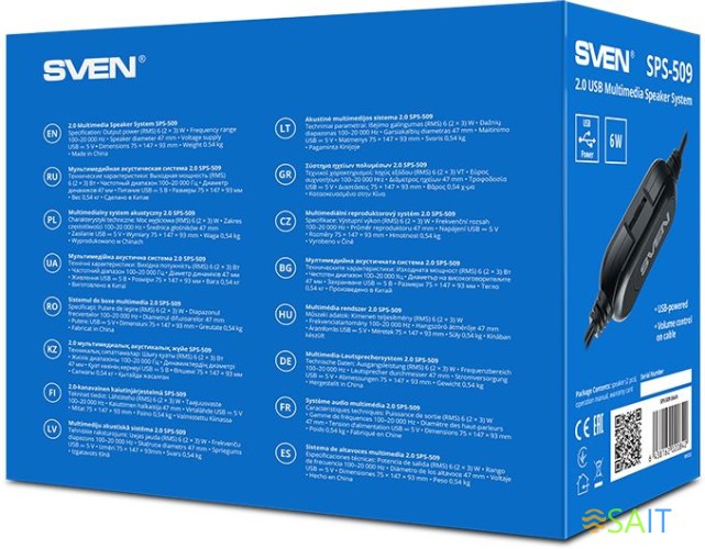 Колонки Sven SPS-509 2.0 черный 6Вт