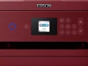 МФУ струйный Epson EcoTank L4267 (C11CJ63512) A4 Duplex WiFi красный (RED)