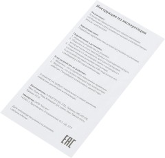 Наушники с микрофоном A4Tech Bloody G530 черный/серый 1.8м мониторные оголовье (G530 (GREY) USB)