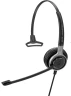 Наушники с микрофоном Epos Sennheiser SC 635 черный 1.4м накладные оголовье (1000642)
