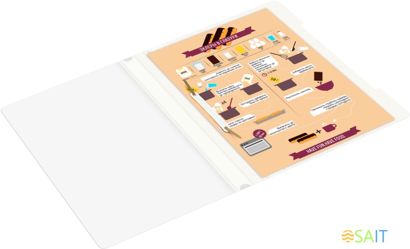 Папка-скоросшиватель Бюрократ -PS20WH A4 прозрач.верх.лист пластик белый 0.12/0.16