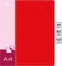 Папка на 2-х D-кольцах Бюрократ -0840/2DRED A4 пластик 0.8мм кор.40мм внутр. с вставкой красный