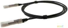 Кабель Osnovo OC-SFP-10G-2M