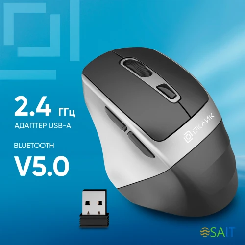 Мышь Оклик 516MW черный/серебристый оптическая 1600dpi silent беспров. BT/Radio USB для ноутбука 6but (1978689)