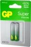 Батарея GP Super Alkaline 24AA21-2CRSBC2 AAA (2шт)