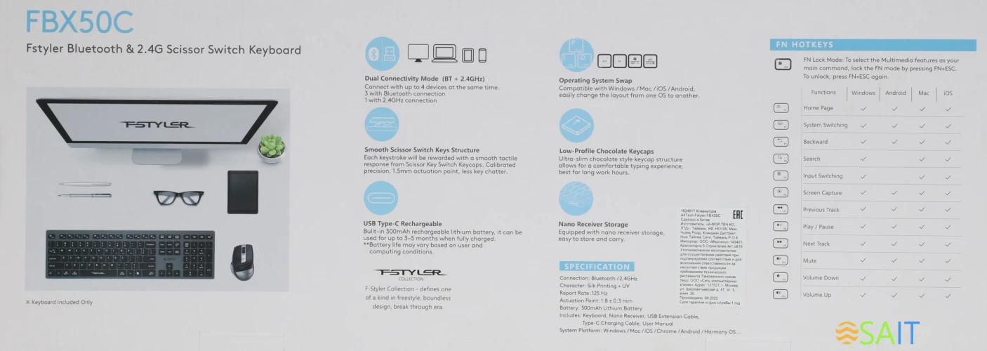 Клавиатура A4Tech Fstyler FBX50C черный USB беспроводная BT/Radio slim Multimedia (FBX50C GREY)