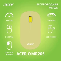 Мышь Acer OMR205 зеленый/желтый оптическая 1200dpi беспров. USB для ноутбука 3but (ZL.MCEEE.02J)
