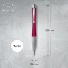 Ручка шариков. Parker Urban Core K314 (2143642) Vibrant Magenta CT M син. черн. подар.кор.