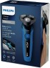 Бритва роторная Philips S5466/17 реж.эл.:3 питан.:аккум. синий/черный