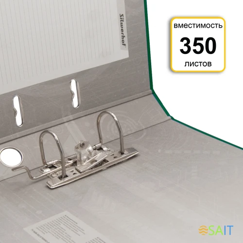 Папка-регистратор Silwerhof A4 50мм ПВХ/бумага зеленый мет.окант. сборная (упак.:2шт)