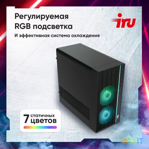 ПК IRU Game 510H6SEA MT i5 13400F (2.5) 16Gb SSD512Gb RTX4060 8Gb FreeDOS GbitEth 500W черный (RUS) (2074692)
