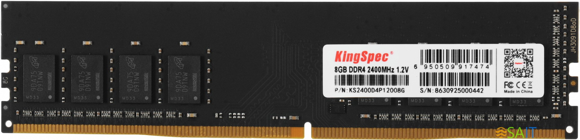 Память DDR4 8GB 2400MHz Kingspec KS2400D4P12008G RTL PC4-19200 DIMM 240-pin 1.2В single rank Ret