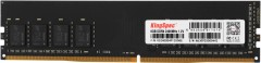 Память DDR4 8GB 2400MHz Kingspec KS2400D4P12008G RTL PC4-19200 DIMM 260-pin 1.2В single rank Ret