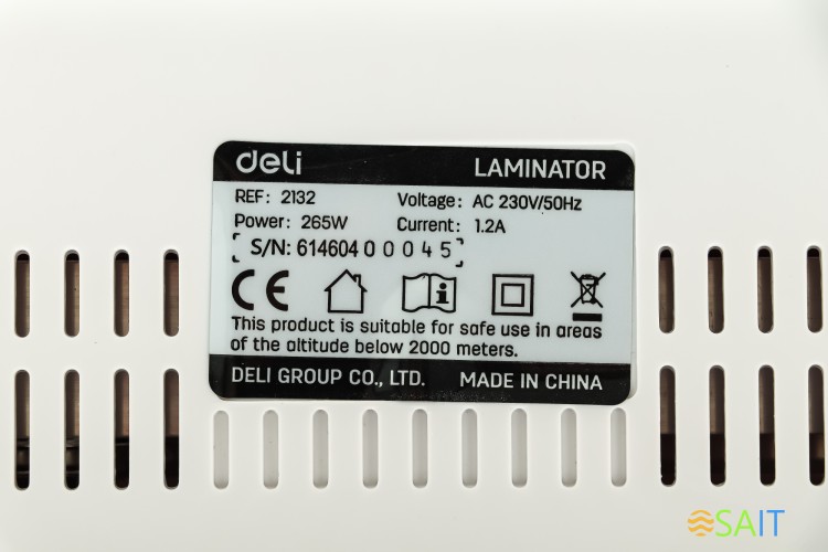 Ламинатор Deli E2132 A4 (70-100мкм) 22см/мин реверс