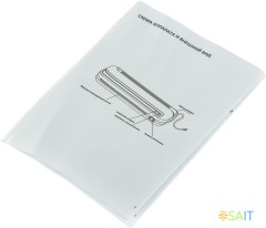 Ламинатор Deli E2132 A4 (70-100мкм) 22см/мин реверс