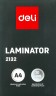 Ламинатор Deli E2132 A4 (70-100мкм) 22см/мин реверс