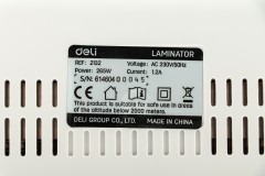 Ламинатор Deli E2132 A4 (70-100мкм) 22см/мин реверс