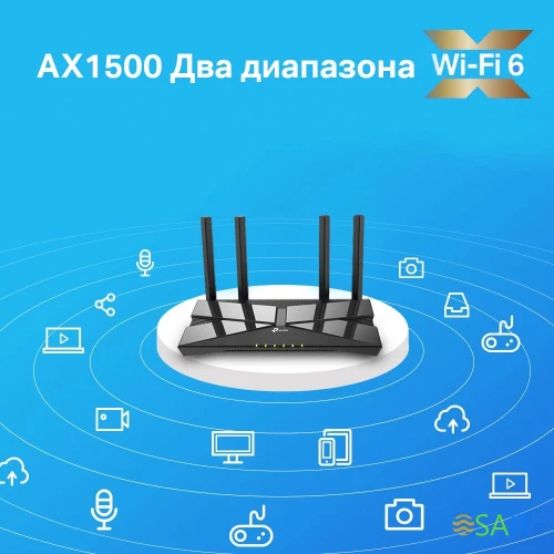 Роутер беспроводной TP-Link Archer AX10 AX1500 10/100/1000BASE-TX черный