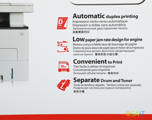 МФУ лазерный Pantum M6700D A4 Duplex серый