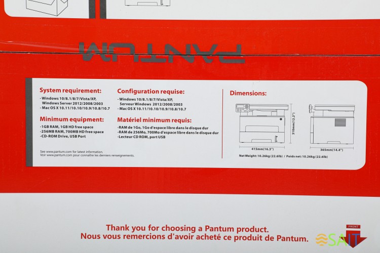 МФУ лазерный Pantum M6700D A4 Duplex серый