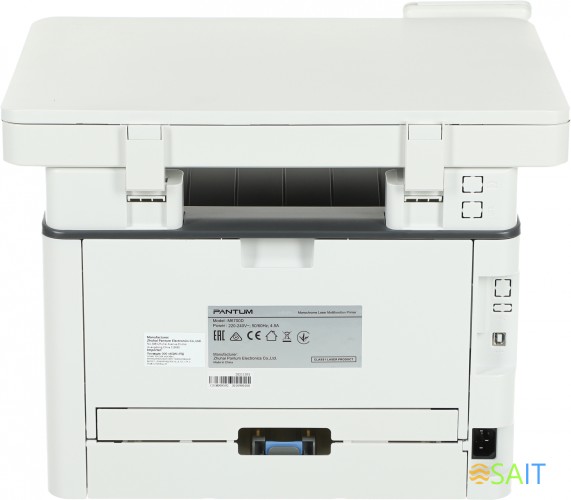 МФУ лазерный Pantum M6700D A4 Duplex серый