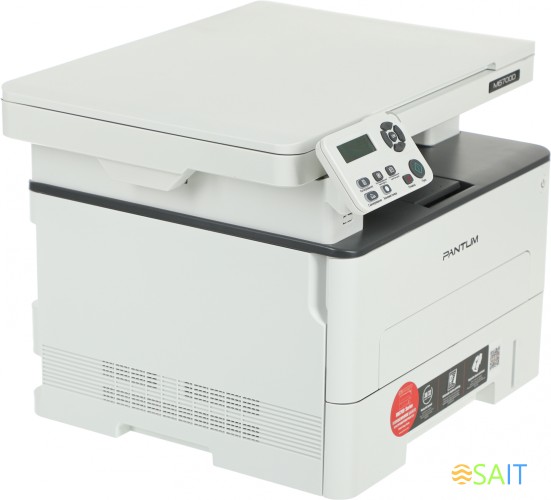 МФУ лазерный Pantum M6700D A4 Duplex серый