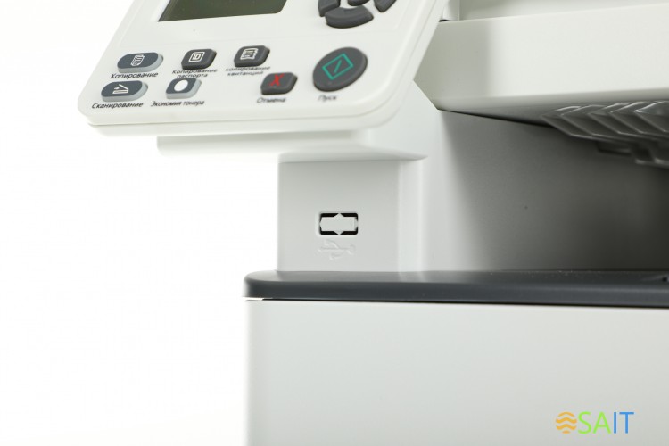 МФУ лазерный Pantum M6700D A4 Duplex серый