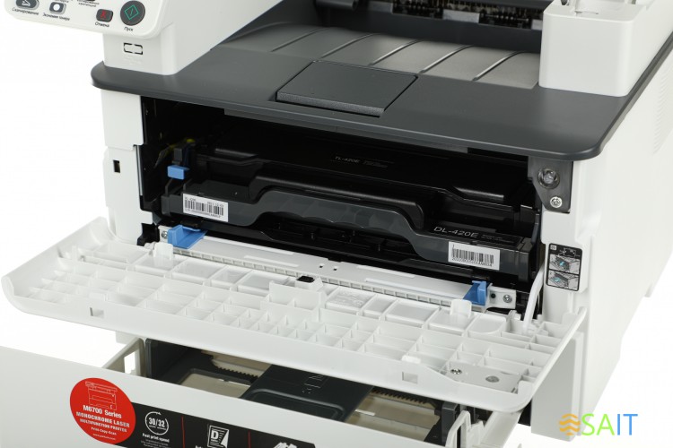 МФУ лазерный Pantum M6700D A4 Duplex серый