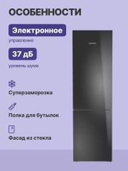 Холодильники LIEBHERR Liebherr CNgbc 5723-22 001