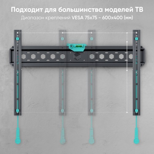 Кронштейн ONKRON ONKRON FM6