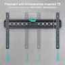 Кронштейн ONKRON ONKRON FM6