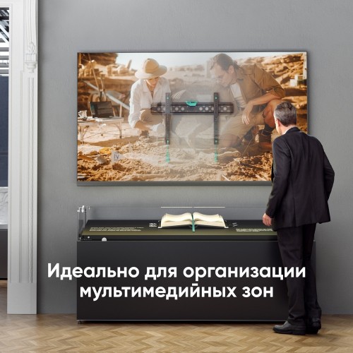 Кронштейн ONKRON ONKRON FM6