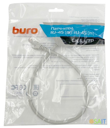 Патч-корд Buro UTP-6-0,5M-G UTP 4 пары cat.6 CCA molded 0.5м серый RJ-45 (m)-RJ-45 (m)