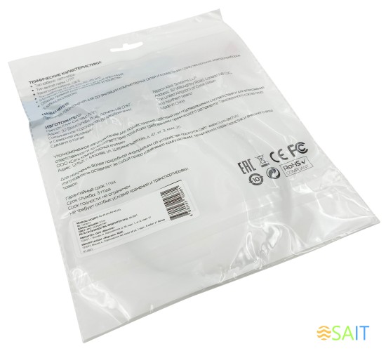 Патч-корд Buro UTP-6-0,5M-G UTP 4 пары cat.6 CCA molded 0.5м серый RJ-45 (m)-RJ-45 (m)