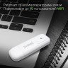 Модем 3G/4G Digma Dongle Wi-Fi DW1960 USB Wi-Fi Firewall +Router внешний белый