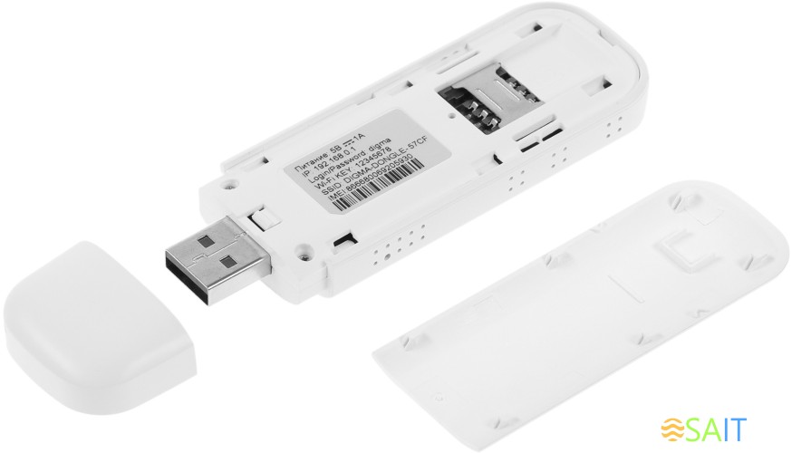 Модем 3G/4G Digma Dongle Wi-Fi DW1960 USB Wi-Fi Firewall +Router внешний белый