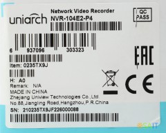 Видеорегистратор UNV NVR-104E2-P4