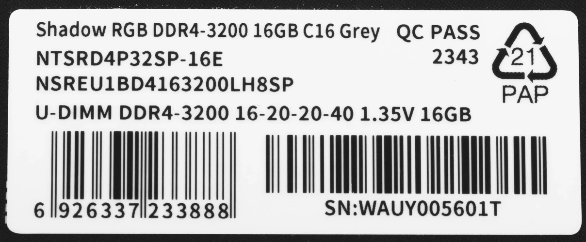 Память DDR4 16GB 3200MHz Netac NTSRD4P32SP-16E Shadow RGB RTL Gaming PC4-25600 CL16 DIMM 288-pin 1.35В single rank с радиатором Ret