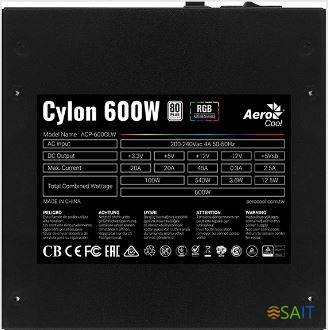 Блок питания Aerocool ATX 600W CYLON 600 80+ (20+4pin) APFC 120mm fan color 5xSATA RTL