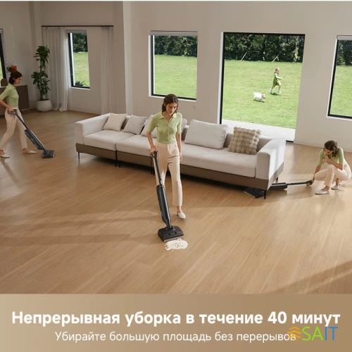 Пылесос моющий Trouver M10 Pro 300Вт черный