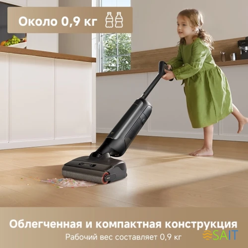 Пылесос моющий Trouver M10 Pro 300Вт черный