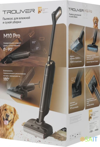 Пылесос моющий Trouver M10 Pro 300Вт черный